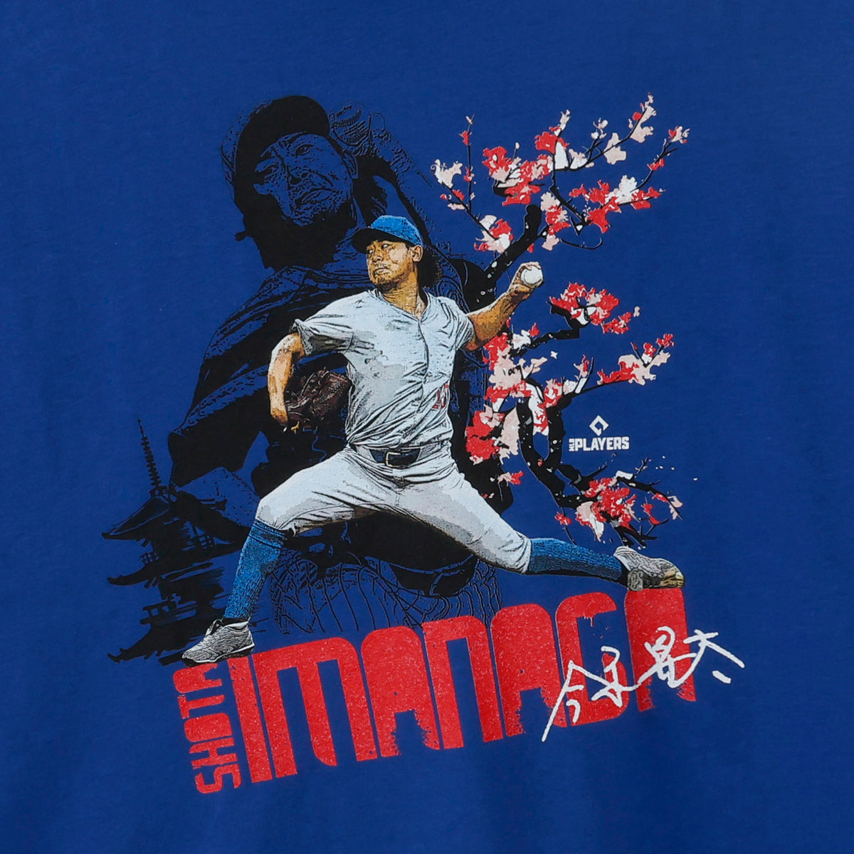 今永昇太 Shota Imanaga Chicago C Cherry Blossom WHT Tシャツ S / M