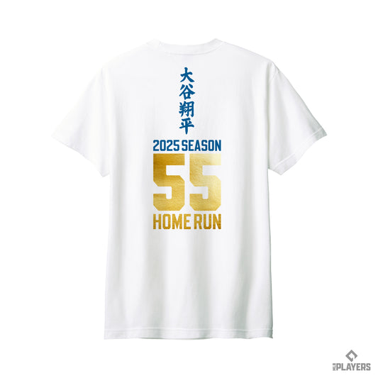 予約受付終了【大谷翔平】SHOHEI OHTANI 『55 HOME RUN』 Tシャツ ホワイト
