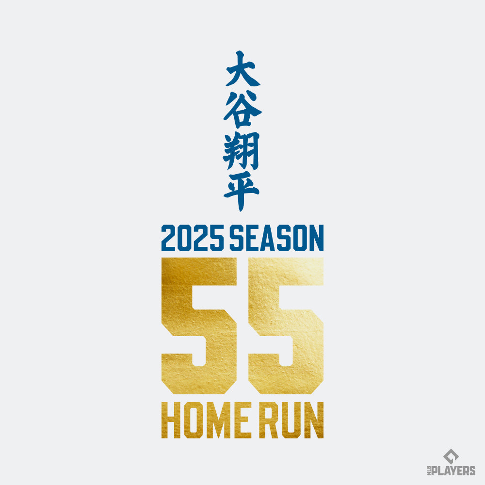 予約販売【大谷翔平】SHOHEI OHTANI 『55 HOME RUN』 Tシャツ ホワイト