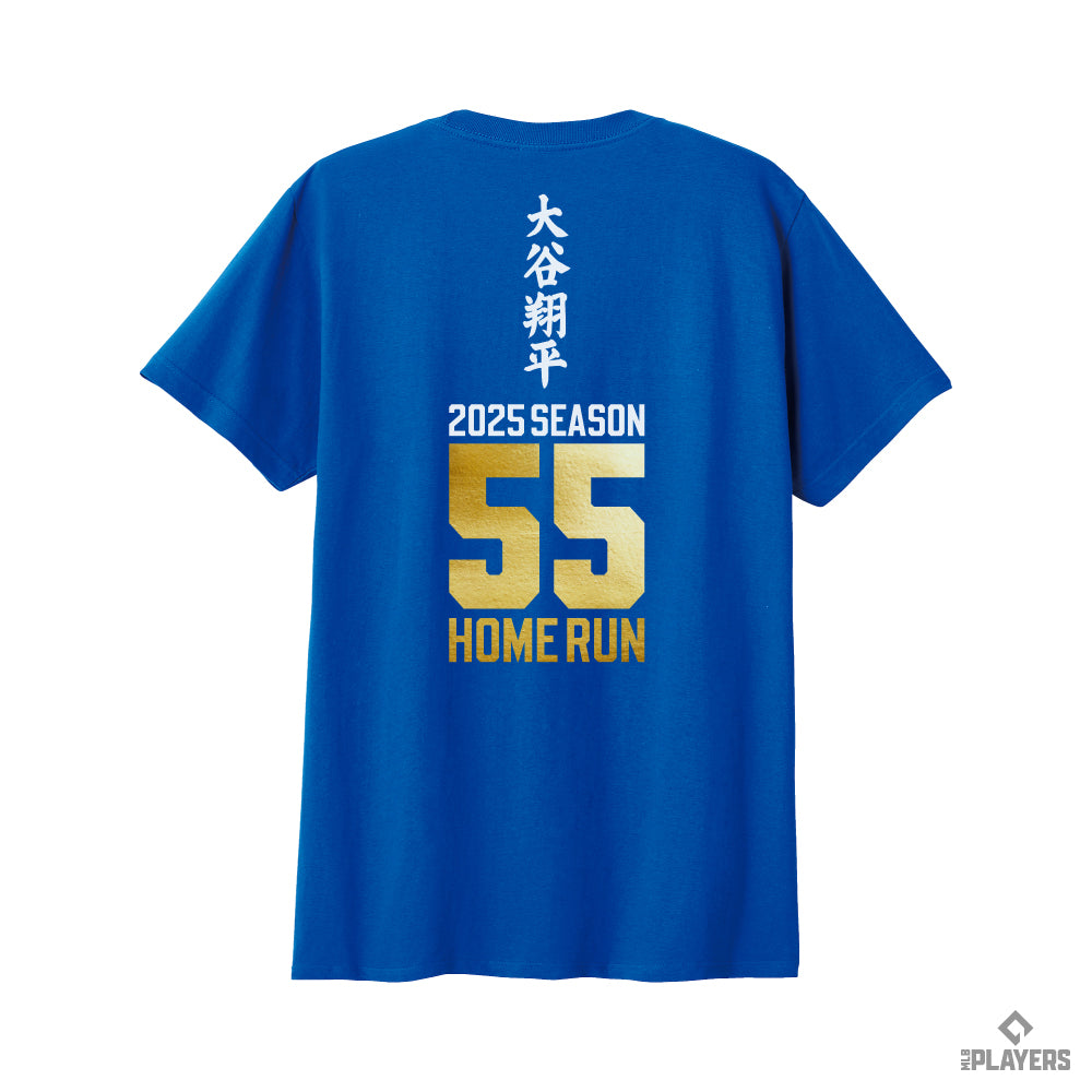 予約販売【大谷翔平】SHOHEI OHTANI 『55 HOME RUN』 Tシャツ ロイヤルブルー