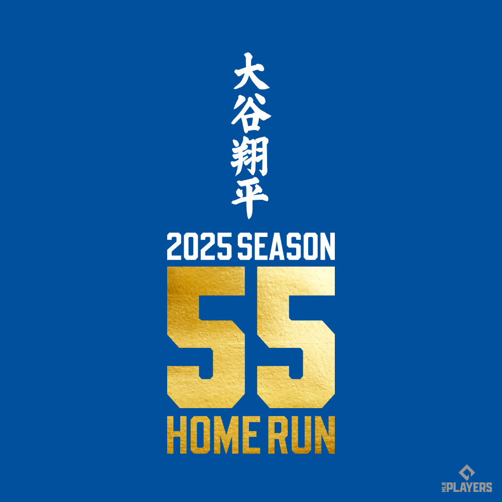 予約販売【大谷翔平】SHOHEI OHTANI 『55 HOME RUN』 Tシャツ ロイヤルブルー