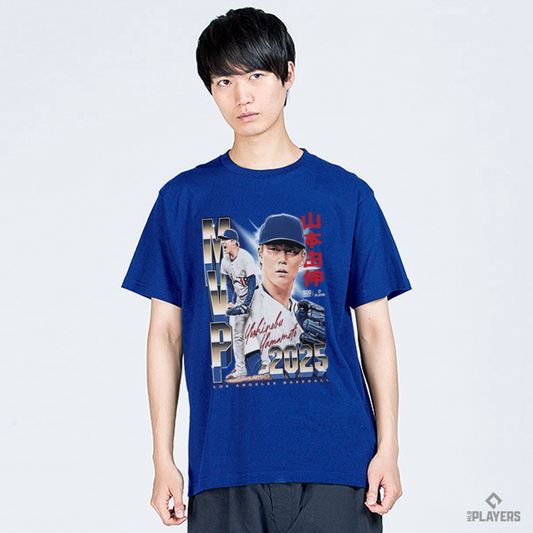 予約販売【山本由伸選手MVP】YOSHINOBU YAMAMOTO『2025 Champs MVP』 Tシャツ 500LEVEL ロイヤルブルー