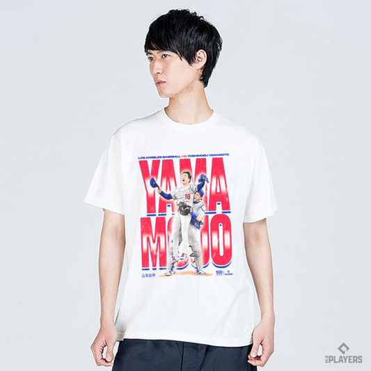 予約販売【山本由伸】YOSHINOBU YAMAMOTO 『YAMA MOJO』 Tシャツ 500LEVEL ホワイト