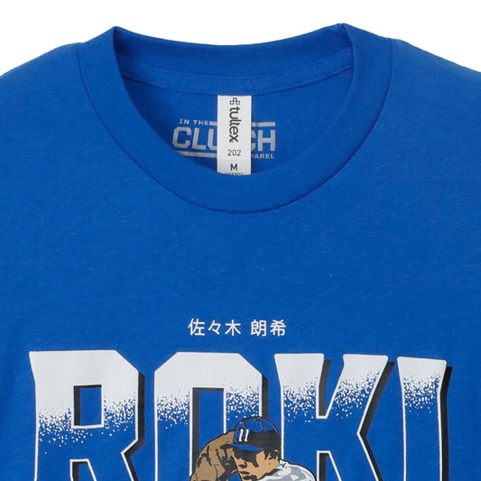 【開幕佐々木朗希】佐々木朗希 Monster of the Reiwa Era Tシャツ S / M / L / XL