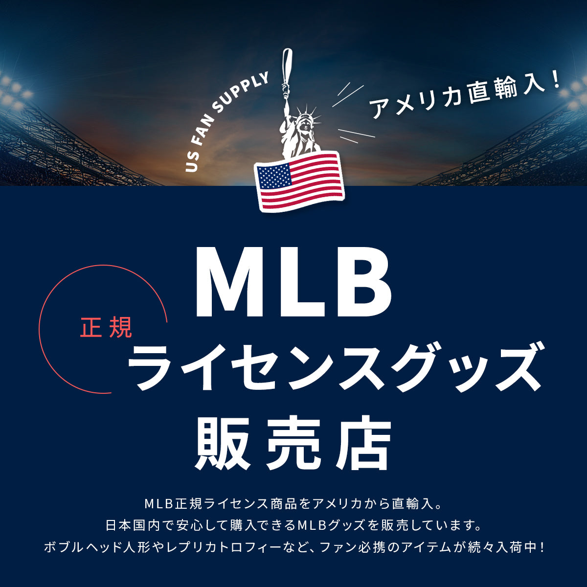予約販売【大谷翔平/クレイトンカーショー】SHOHEI OHTANI CLAYTON KERSHAW 『Legend meets Future』 Tシャツ