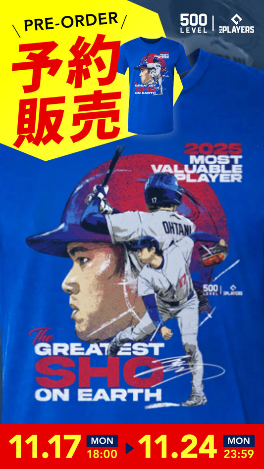 予約受付受付終了【大谷翔平】SHOHEI OHTANI『2025 MVP』　Tシャツ 500LEVEL  ロイヤルブルー