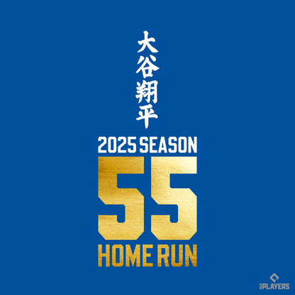 予約販売【大谷翔平】SHOHEI OHTANI 『55 HOME RUN』　Tシャツ　ロイヤルブルー