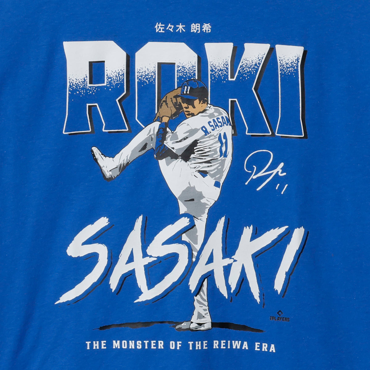 【開幕佐々木朗希】佐々木朗希 Monster of the Reiwa Era  Tシャツ　S / M / L / XL